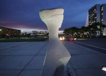 Negada liminar que pedia suspensão da votação da Reforma da Previdência