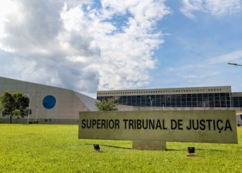 Tribunal institui política de preservação de documentos digitais