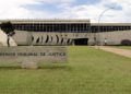 Falta de previsão em regulamento não impede que entidade de previdência privada cobre reserva matemática adicional