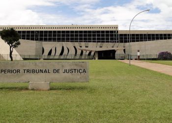 Falta de previsão em regulamento não impede que entidade de previdência privada cobre reserva matemática adicional