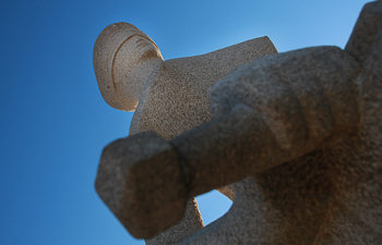 PGR questiona regra da Reforma Trabalhista para uniformização da jurisprudência na Justiça Trabalhista