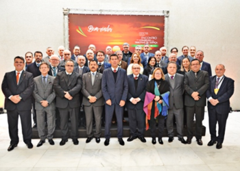 Presidentes de tribunais repudiam violação de sigilos protegidos pela Constituição