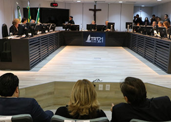TRT emite nota sobre suspensão da lista tríplice para escolha do novo desembargador da corte