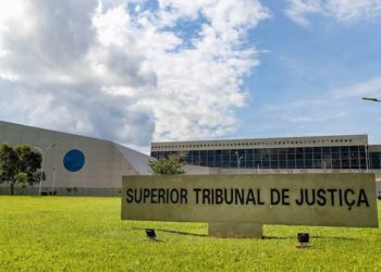 STJ deixa de receber processos fora do padrão do CNJ em 1º de outubro