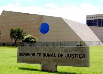 Quinta Turma reafirma que suspensão de atividade de pessoa jurídica tem amparo no CPP