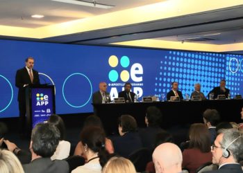 E-apostila: Brasil disponibiliza nova plataforma de apostilamento