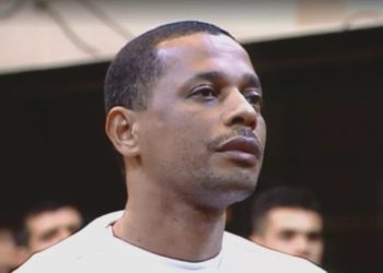 1ª Turma do STF revoga liminar em HC que questionava prisão preventiva de Elias Maluco por tráfico