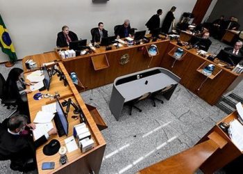 Restabelecida perda de cargo público a policial condenado por tortura