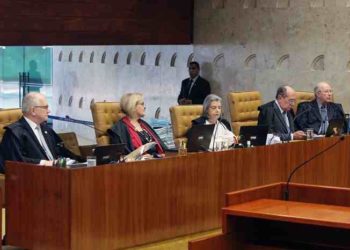 Entidades interessadas pedem que STF afaste a possibilidade de execução da pena antes de esgotadas todas as instâncias