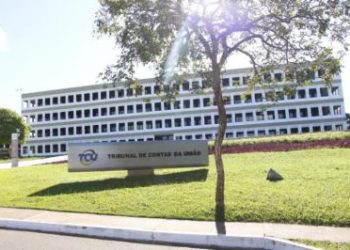 AGU pede ao TCU liberação da campanha do pacote anticrime