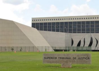 Desconsideração inversa da personalidade jurídica produz efeitos até a extinção da execução