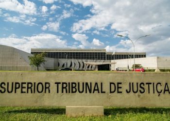 Corte Especial do STJ aprova súmula sobre legitimidade de ente público em ação possessória