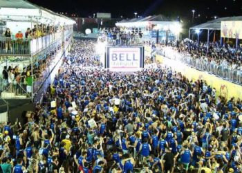 Justiça define regras para participação de crianças e adolescentes no Carnatal 2019