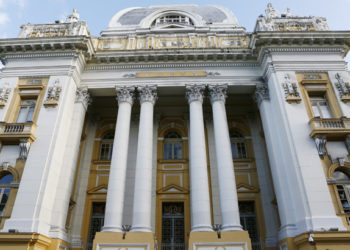 Corregedor pede explicações ao TJPE sobre pagamento a magistrados