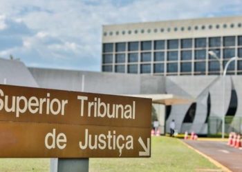 Para Quarta Turma do STJ, lista de procedimentos obrigatórios da ANS não é apenas exemplificativa