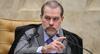 Presidente do STF determina descontingenciamento do Fundo Nacional de Segurança para os estados e DF