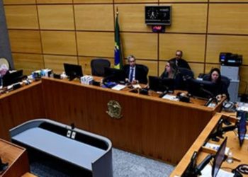 Bens da Fundação Habitacional do Exército são impenhoráveis, decide Primeira Turma