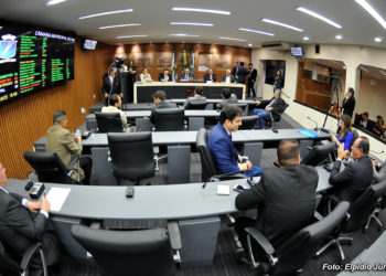 Câmara aprova em regime de urgência Plano de Carreira dos Guardas Municipais