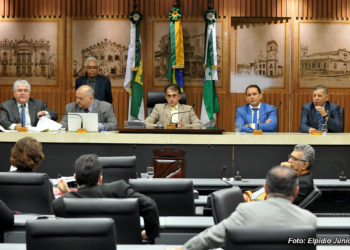 Vereadores mantêm veto a projeto que modificava Lei Djalma Maranhão