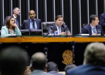 Câmara aprova decreto de calamidade pública por conta do coronavírus