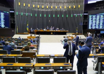 Câmara aprova medidas para enfrentamento ao coronavírus