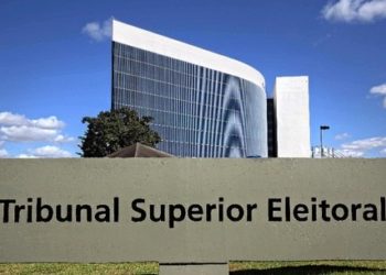 TSE lança campanha de incentivo à participação da mulher na vida política