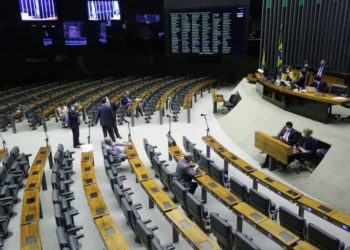 Câmara Federal: Plenário se reúne na quarta-feira para votar incentivo ao microcrédito durante pandemia