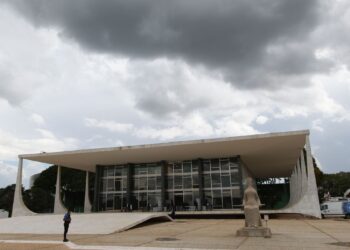 Justiça STF pede manifestação das partes para decidir sobre sigilo de vídeo