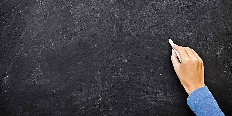 Lei que autoriza pagamento de aposentadoria com recursos para manter estrutura da educação é inconstitucional