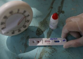 Planos de Saúde terão a obrigatoriedade de cobrir a realização de testes para detecção da Covid-19