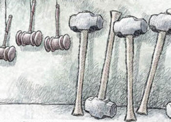 Overruling: Câmara Criminal debate conceito das Cortes americanas