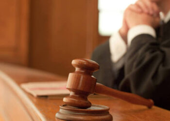 Princípio da não surpresa: a busca por um contraditório efetivo