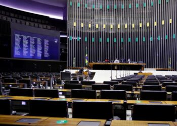 Câmara aprova aporte de R$ 12 bilhões para socorrer micro e pequenas empresas