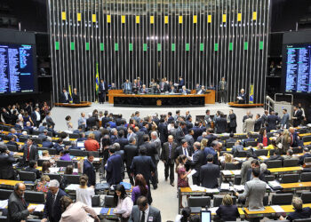 Câmara aprova ações emergenciais de socorro ao esporte durante a pandemia