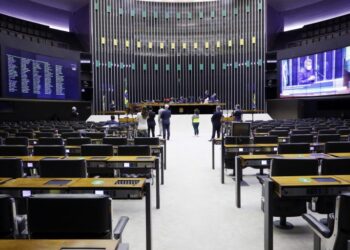 Plenário pode votar ampliação das possibilidades de saque do FGTS durante pandemia