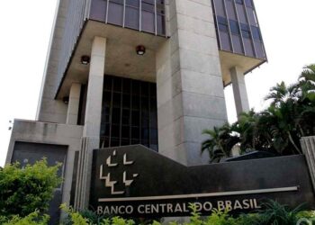 Senado vai votar projeto sobre depósitos voluntários no BC para estabilizar dívida pública