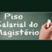 Piso Nacional dos professores é tema de decisão na 3ª Câmara Cível