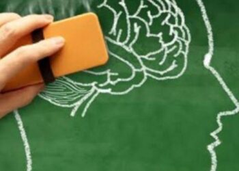 Não se deve esquecer