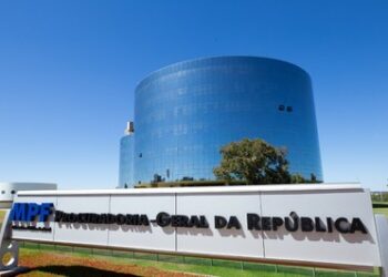 Dispositivos que preveem imunidades a deputados estaduais são legítimos, defende PGR