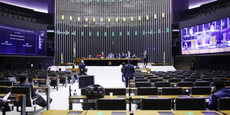 Câmara aprova MP que facilita compra de vacinas contra Covid-19