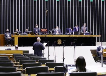 Bancadas estaduais terão R$ 241 mi para emendas impositivas em 2021