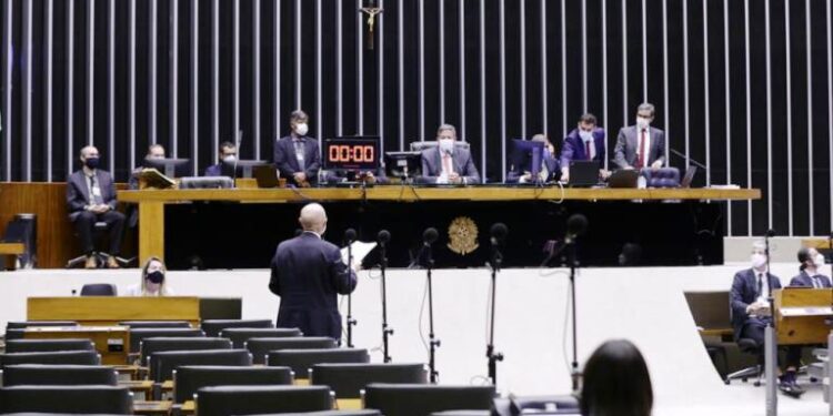 Bancadas estaduais terão R$ 241 mi para emendas impositivas em 2021