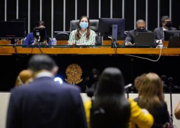 Câmara aprova proteção a vítimas de estupro em julgamento