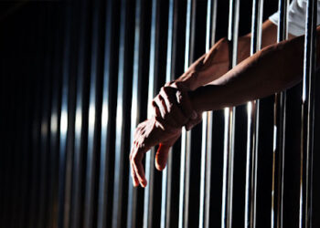 Prisão preventiva não pode ser determinada para aprofundar investigações