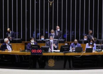 Deputados aprovam urgência para projeto do novo Código Eleitoral; votação será na quinta-feira