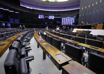 Câmara pode votar novo Código Eleitoral nesta quarta-feira