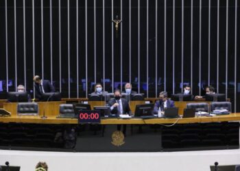 Deputados aprovam MP que muda as regras de fundos constitucionais