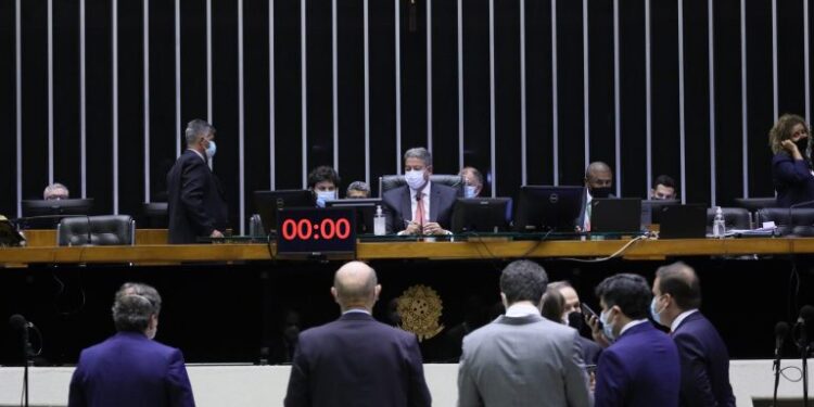 Câmara pode votar nesta quarta proposta que altera composição do CNMP