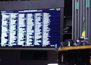 Plenário poderá analisar PEC dos Precatórios nesta semana