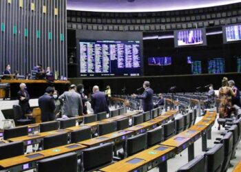 Congresso Nacional confirma regulamentação das emendas de relator